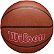 Lopta Wilson Team Alliance Houston Rockets Ball WTB3100XBHOU