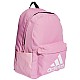 Ruksak adidas Classic Bos BP HM8314