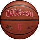 Lopta Wilson Team Alliance Houston Rockets Ball WTB3100XBHOU