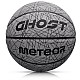 Meteor Ghost 7 16756