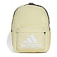 Ruksak adidas Classic Bos Backpack JF0673
