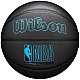 Wilson NBA Forge Plus Ball WZ2016803XB