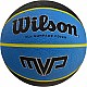Wilson MVP 7 WTB9019XB07