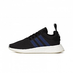 adidas NMD R2 Noble Indigo boost CQ2008