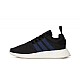 adidas NMD R2 Noble Indigo boost CQ2008