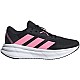 adidas Galaxy 7 Running W ID8763