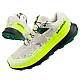 Salomon Ultra Glide 473074