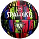 Spalding Marble Ball 84398Z