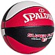 Spalding Super Flite Ball 76929Z