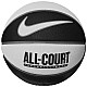 Lopta Nike Everyday All Court 8P Ball N1004369-097