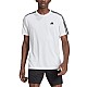 Tričko adidas Train Essentials 3-Stripes Training Tee M IB8151