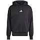 adidas Essentials Feelcozy Fleece Hoodie M JE3807