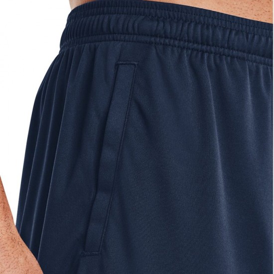 Trenky Under Armour Tech Graphic Short M 1306443-409