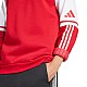 adidas Squadra 25 Sweat M JD2973
