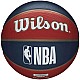 Lopta Wilson NBA Team New Orleans Pelicans Ball WTB1300XBNO