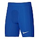 Nike Pro Dri-Fit Strike M DH8128-463