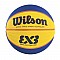 Lopta koszowa Wilson Fiba 3x3 Replica WTB1033XB 08083