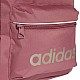Ruksak adidas Linear Essentials IV5116