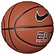 Lopta Nike Elite Tournament 8p Deflated Ball N1009915-855