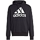 adidas Essentials French Terry Big Logo Hoodie M IC9363