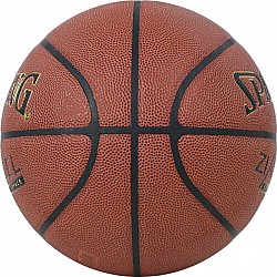 Basketbalová lopta Spalding ZiO Excel In/Out Ball 76940Z