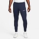 Tepláky Nike Academy 23 Pant Kpz M DR1666 451