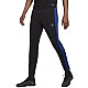 Tepláky adidas Tiro Essential M HM7920