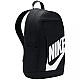 Ruksak Nike Elemental Backpack Hbr DD0559 010