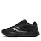 adidas DURAM SL M IE7261