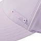 Šiltovka adidas Metal Badge Lightweight Baseball IY7769