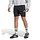 Trenky adidas Tiro 25 Essentials M  JC5453