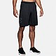 Trenky Under Armour Tech Graphic Short  M 1306443 001