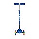 Globber Primo Foldable Plus Lights Jr 439-100