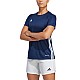 Tričko adidas Tabela 23 Jersey W H44531