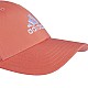 Šiltovka adidas BBallcap LT Emb IR7885