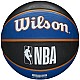 Lopta Wilson NBA Team New York Knicks Ball WTB1300XBNYK
