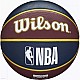 Lopta Wilson NBA Team Tribute Cleveland Cavaliers WZ4011601XB