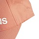 Šiltovka adidas Daily Cap IM0504