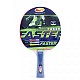 SMJ Faster 12201-1