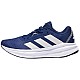 adidas Galaxy 7 Running W ID8773