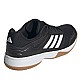 adidas Speedcourt M IE8033