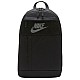 Ruksak Nike Elemental Backpack DD0562 010