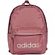 Ruksak adidas Linear Essentials IV5116