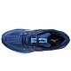 Mizuno WAVE SERENE J1GC245901