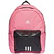 Ruksak adidas Classic Badge of Sport 3-Stripes IK5723