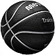 Basketbalová lopta Meteor Cellular 7  16697