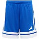 Trenky adidas Squadra 25 Jr JJ2419