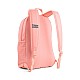 Ruksak Puma Phase Backpack II 09116606
