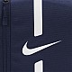 Ruksak Nike Academy Team DA2571-411