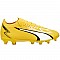 Puma Ultra Match FG/AG M 107347 04
